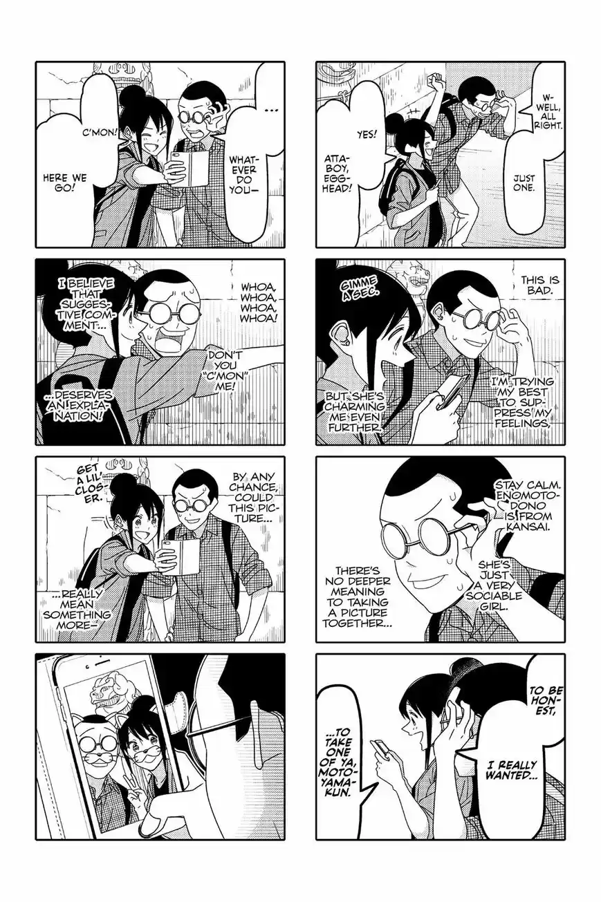 Tsurezure Children ch.008