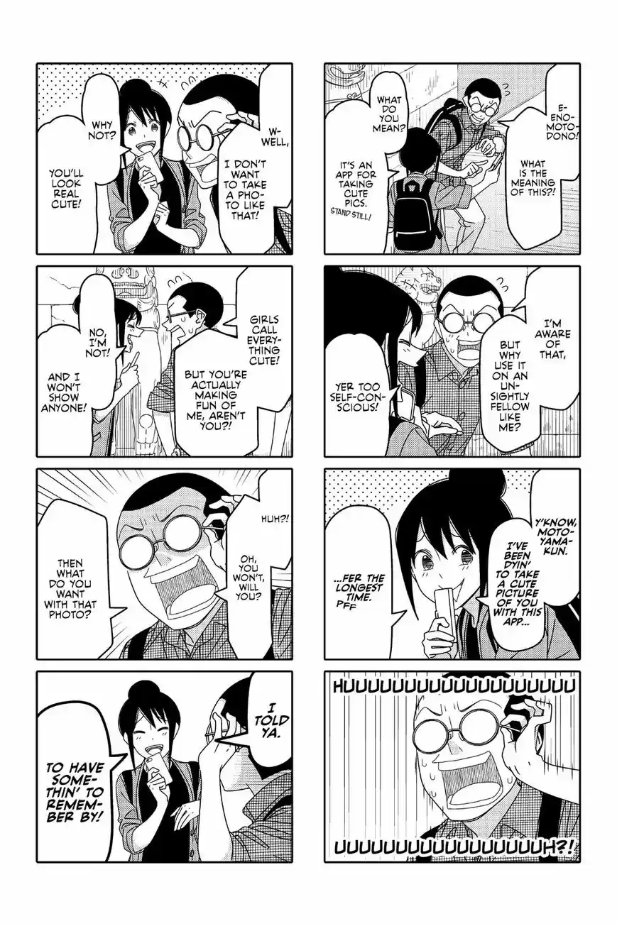 Tsurezure Children ch.008