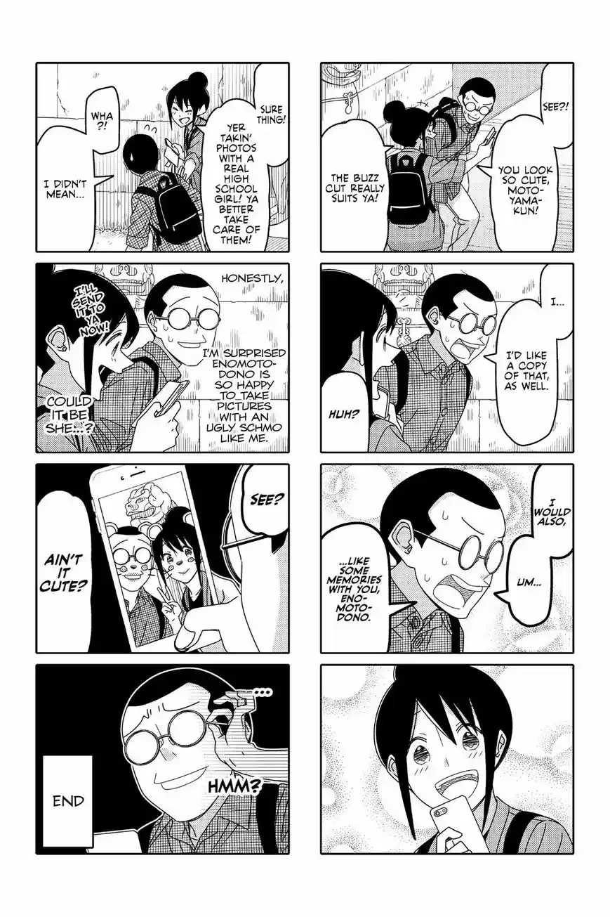 Tsurezure Children ch.008