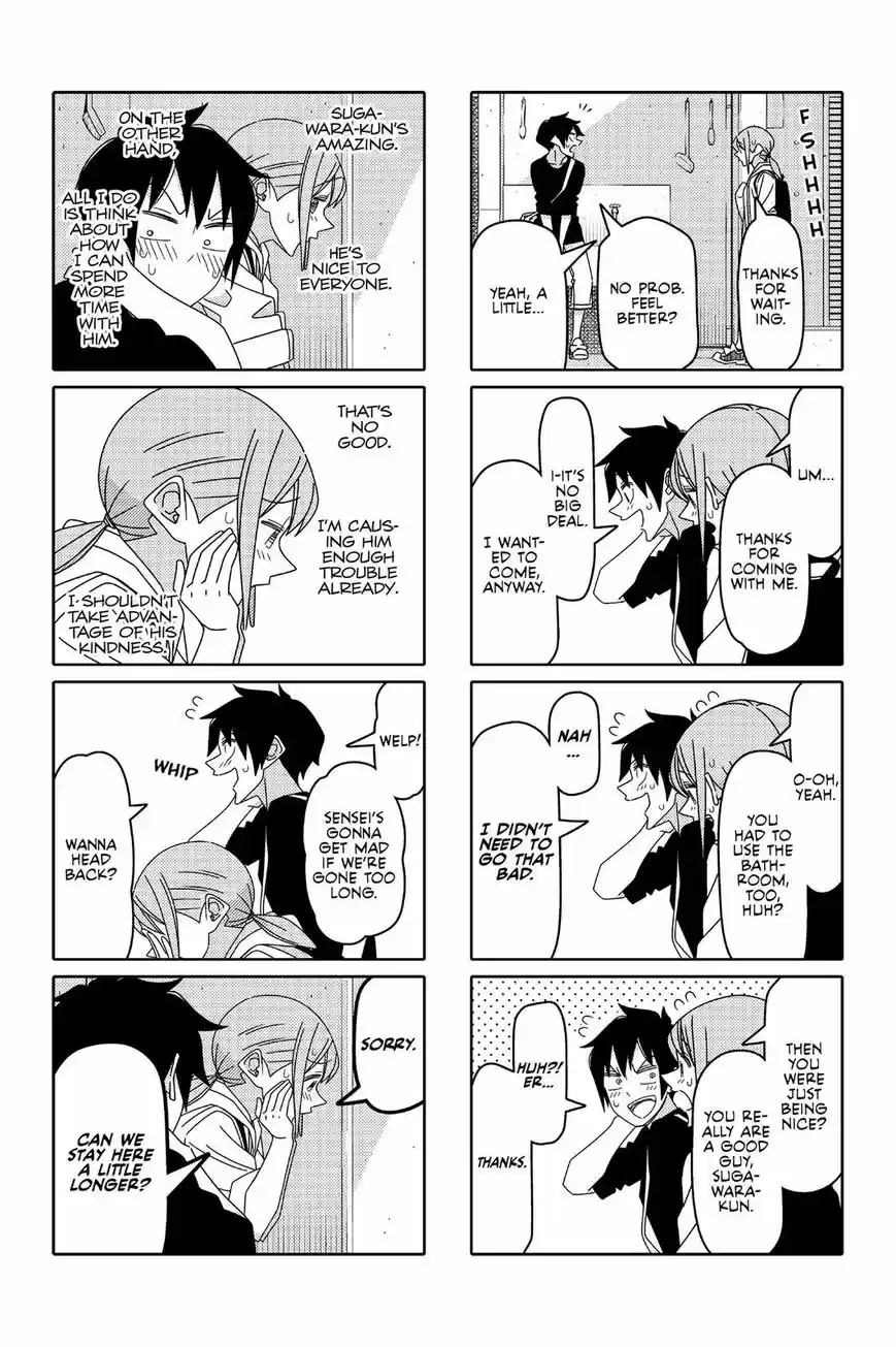 Tsurezure Children ch.008