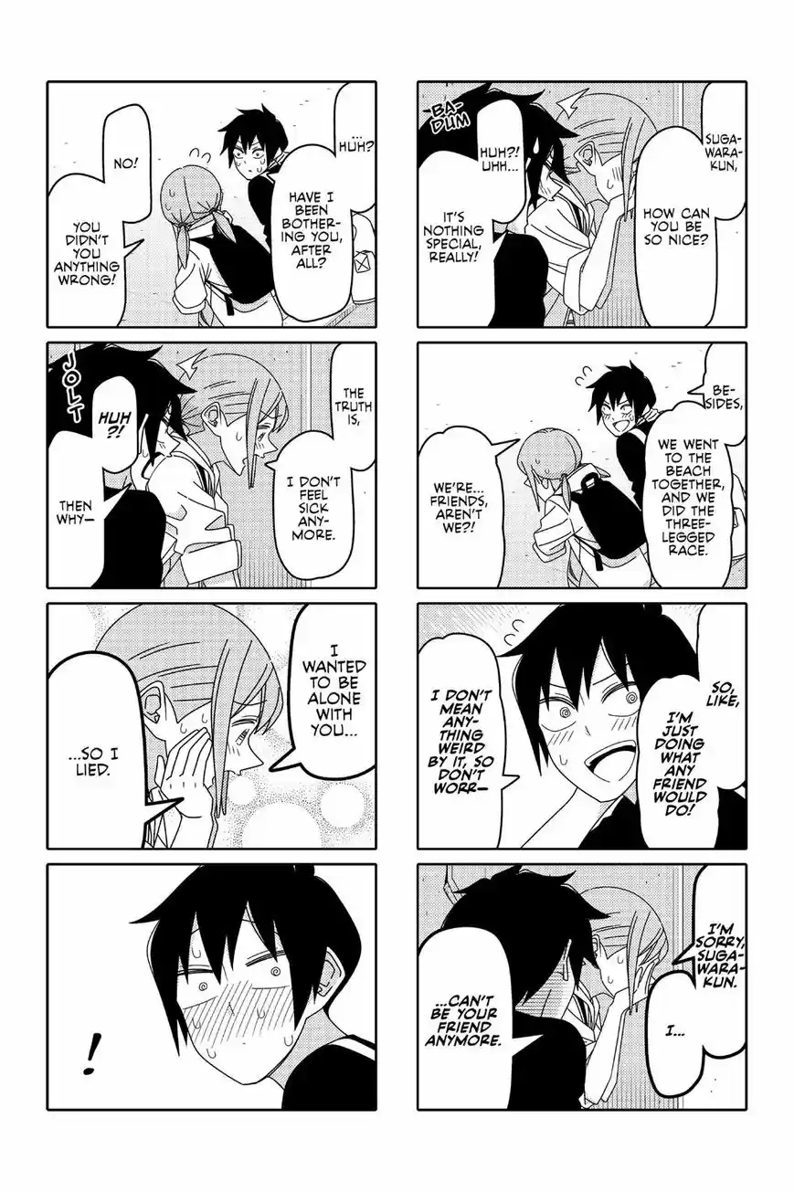 Tsurezure Children ch.008