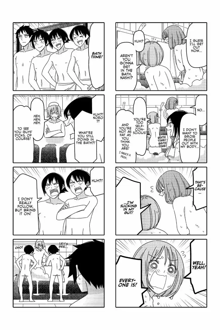 Tsurezure Children ch.008