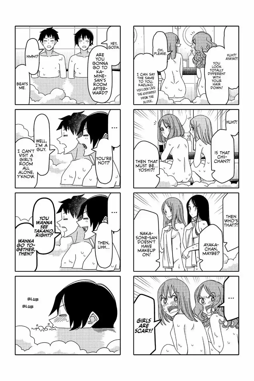 Tsurezure Children ch.008