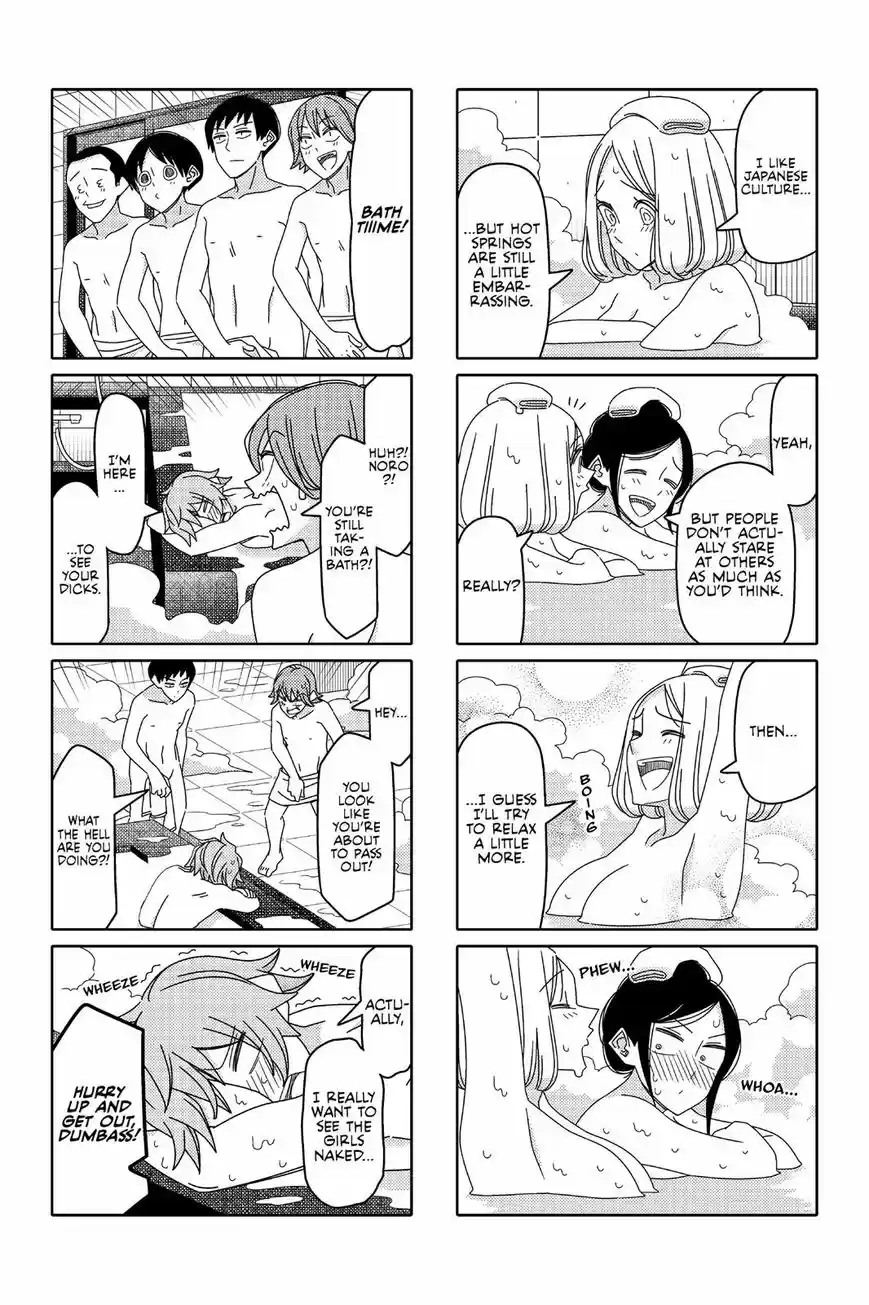 Tsurezure Children ch.008