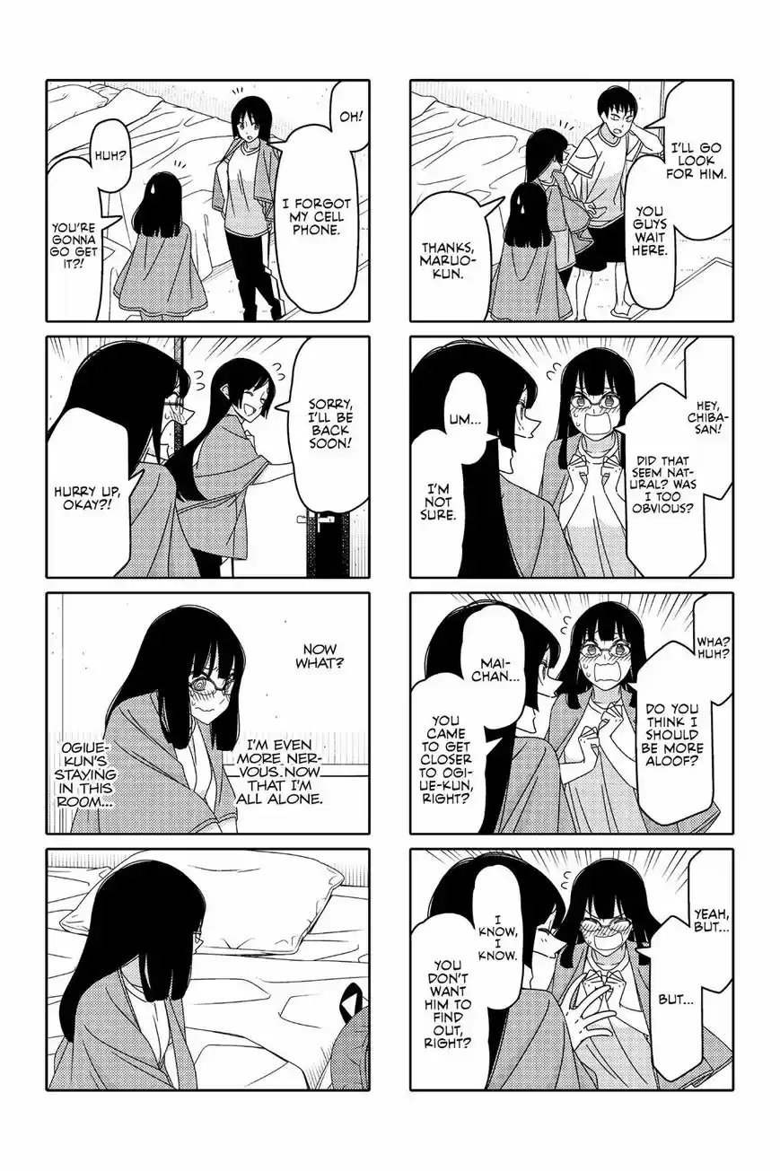 Tsurezure Children ch.008
