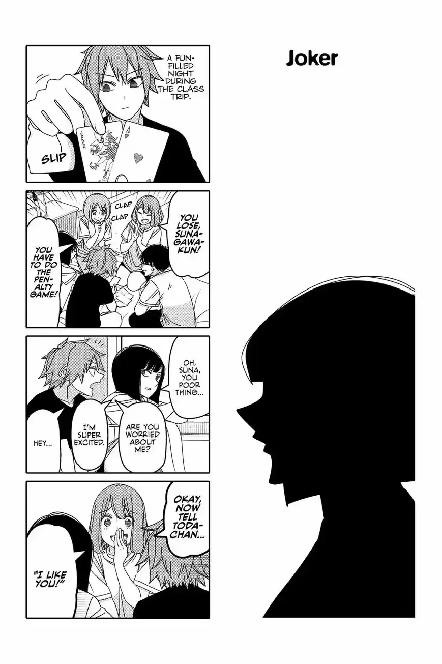 Tsurezure Children ch.008