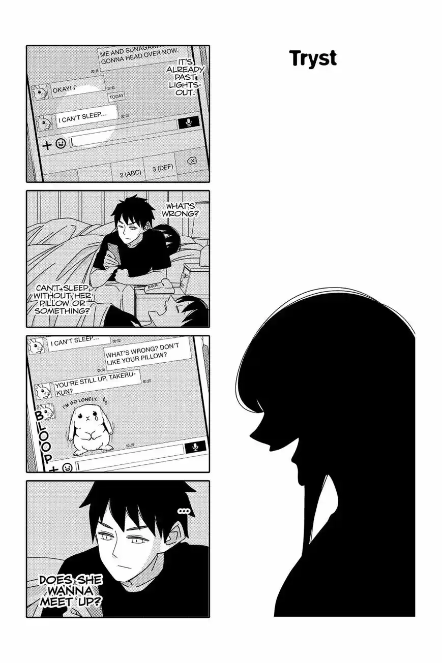 Tsurezure Children ch.008