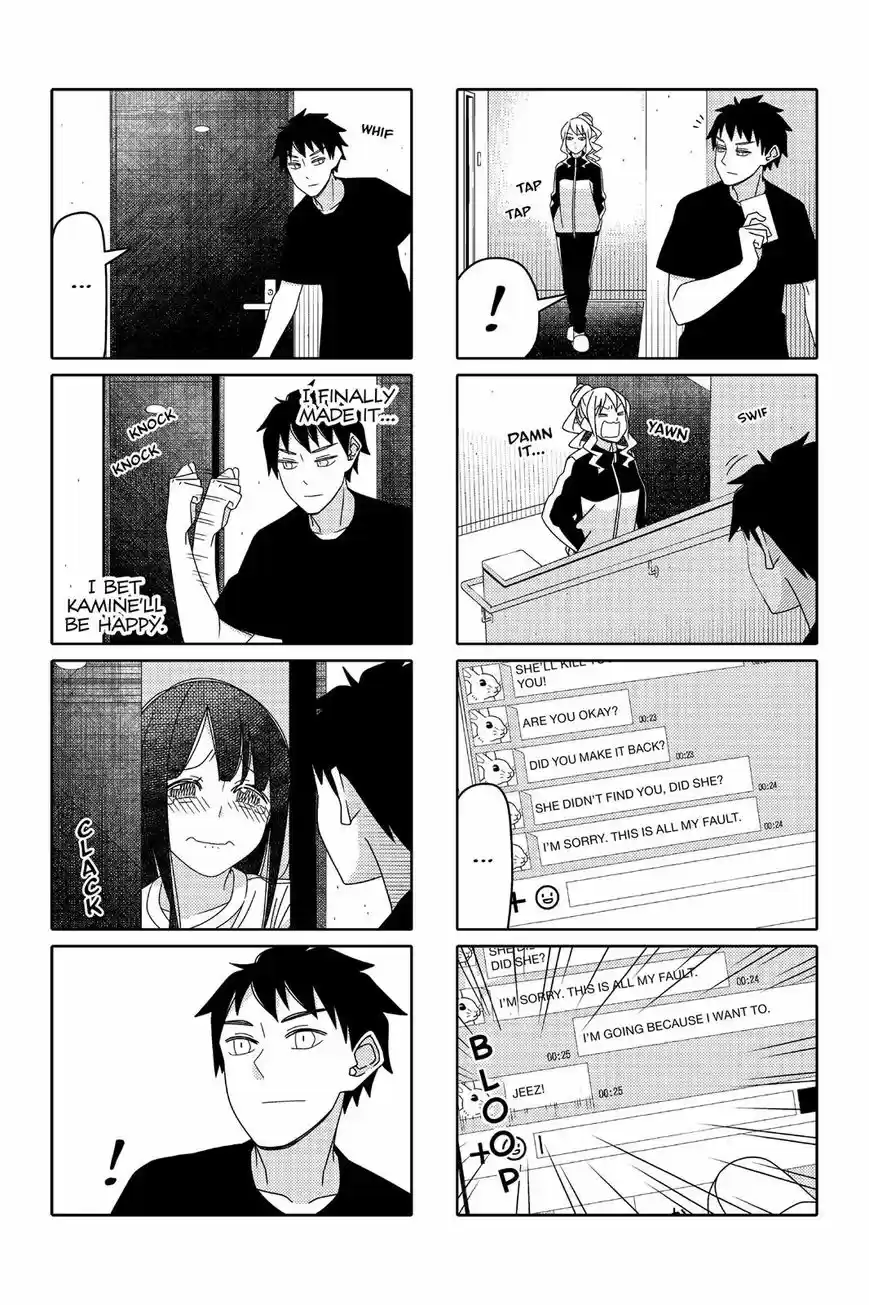 Tsurezure Children ch.008