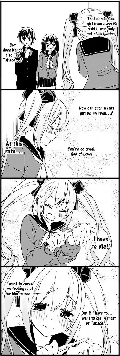 Tsurezure Children ch.10