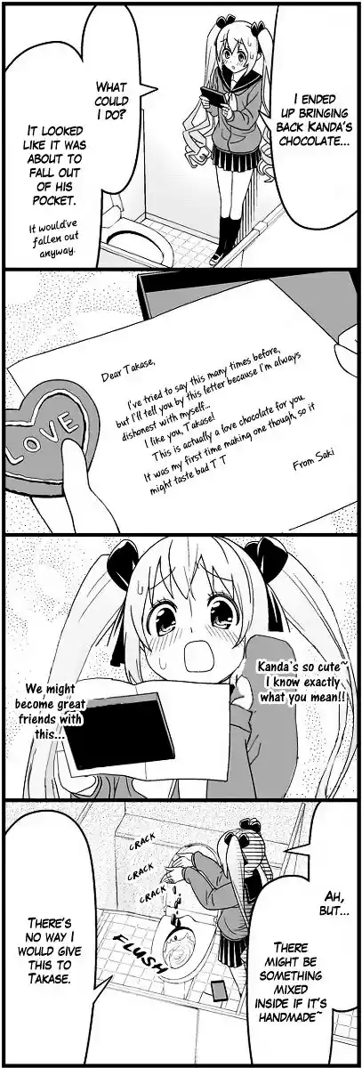 Tsurezure Children ch.10