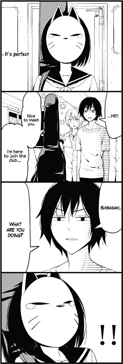 Tsurezure Children ch.17