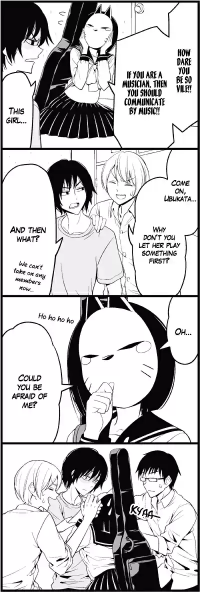 Tsurezure Children ch.17