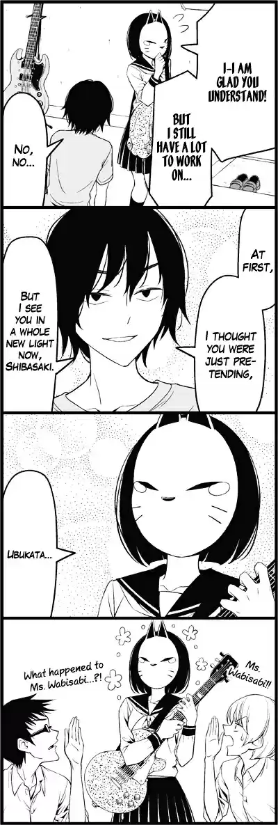 Tsurezure Children ch.17