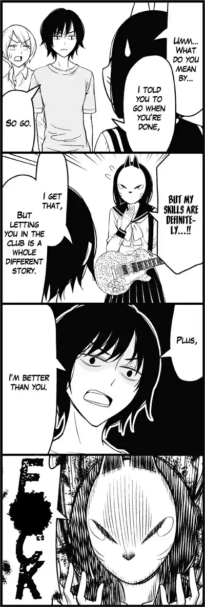 Tsurezure Children ch.17