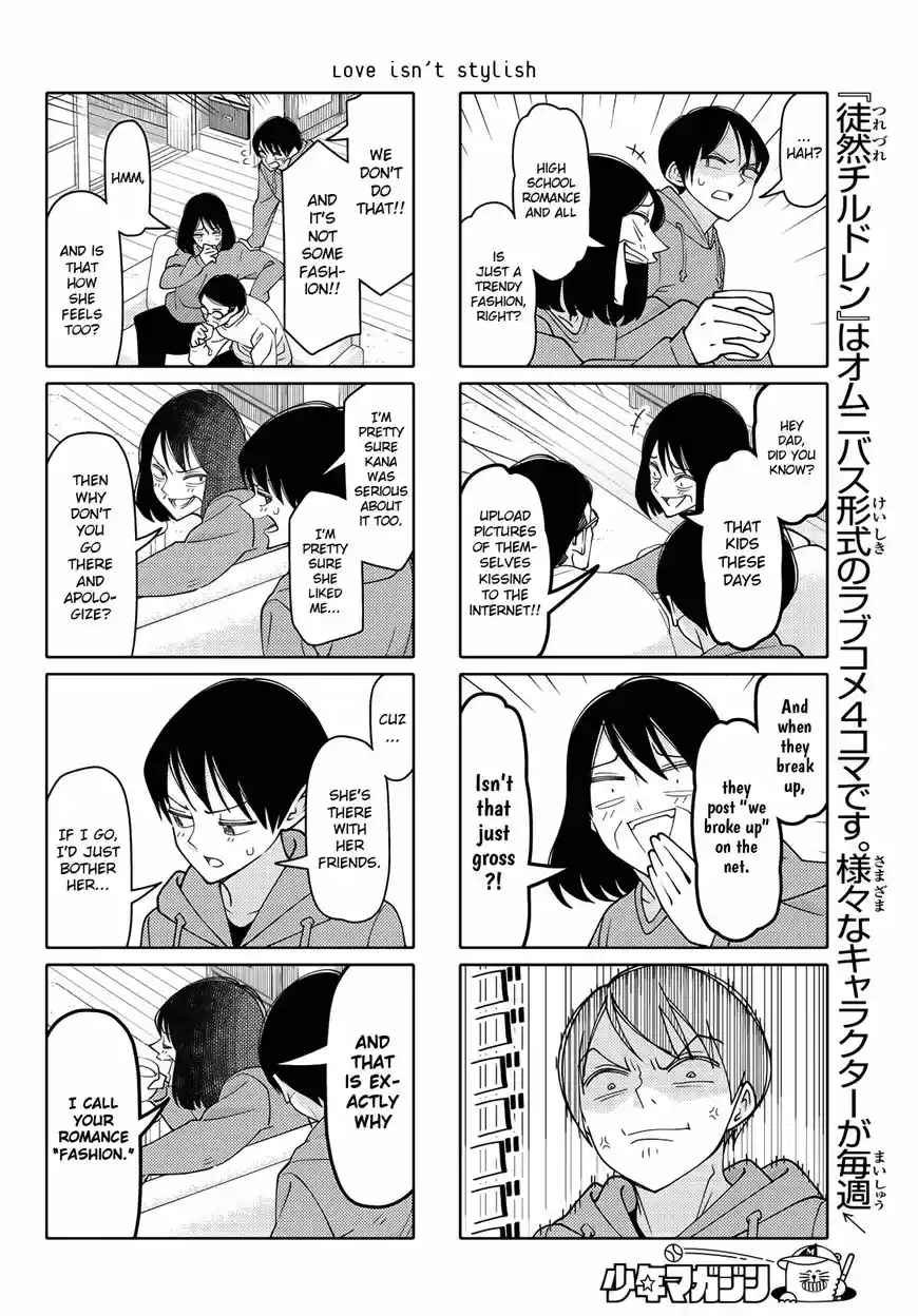 Tsurezure Children ch.190