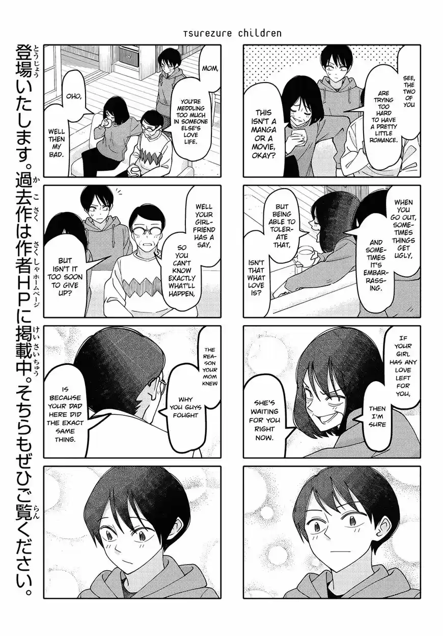 Tsurezure Children ch.190