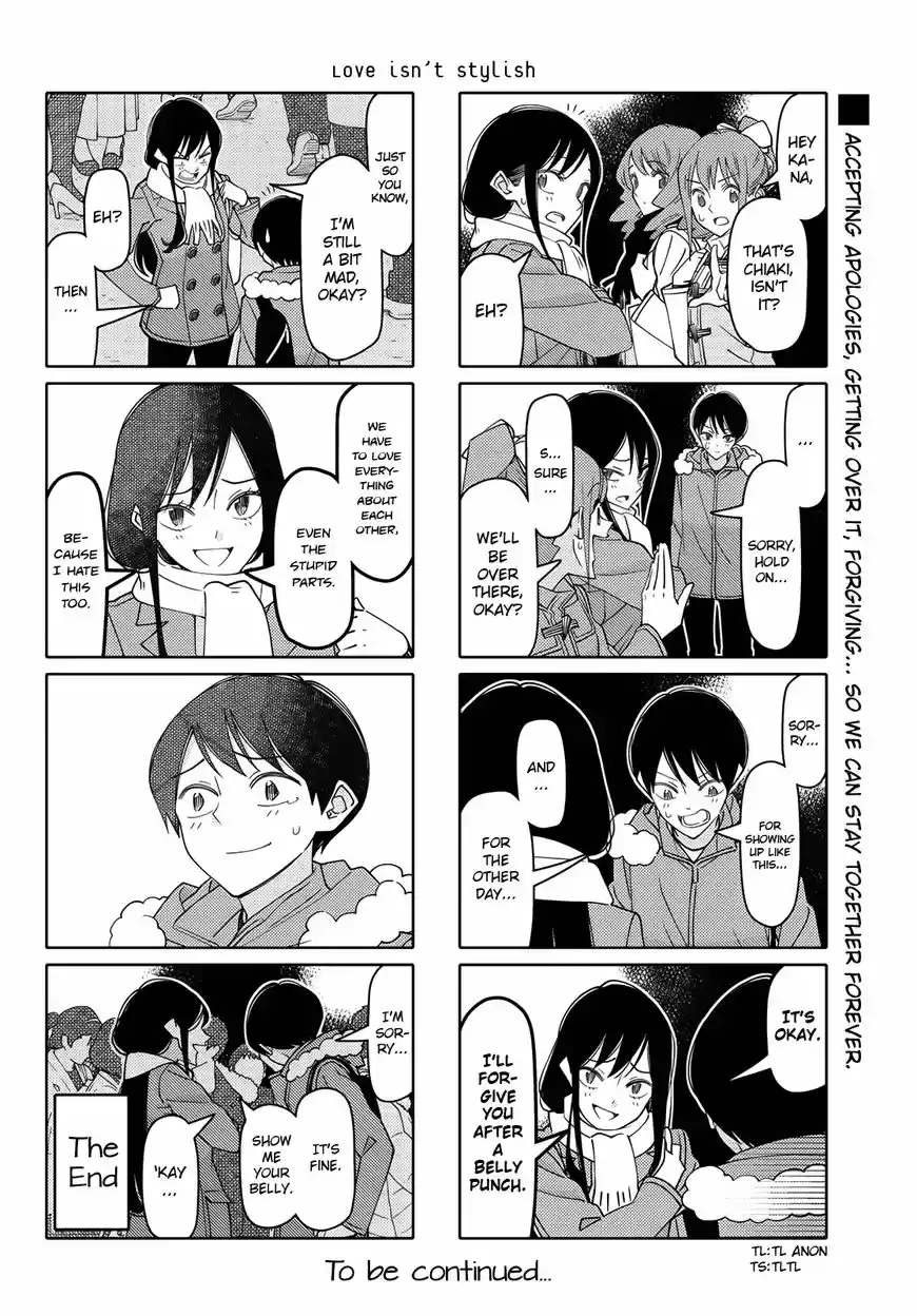 Tsurezure Children ch.190