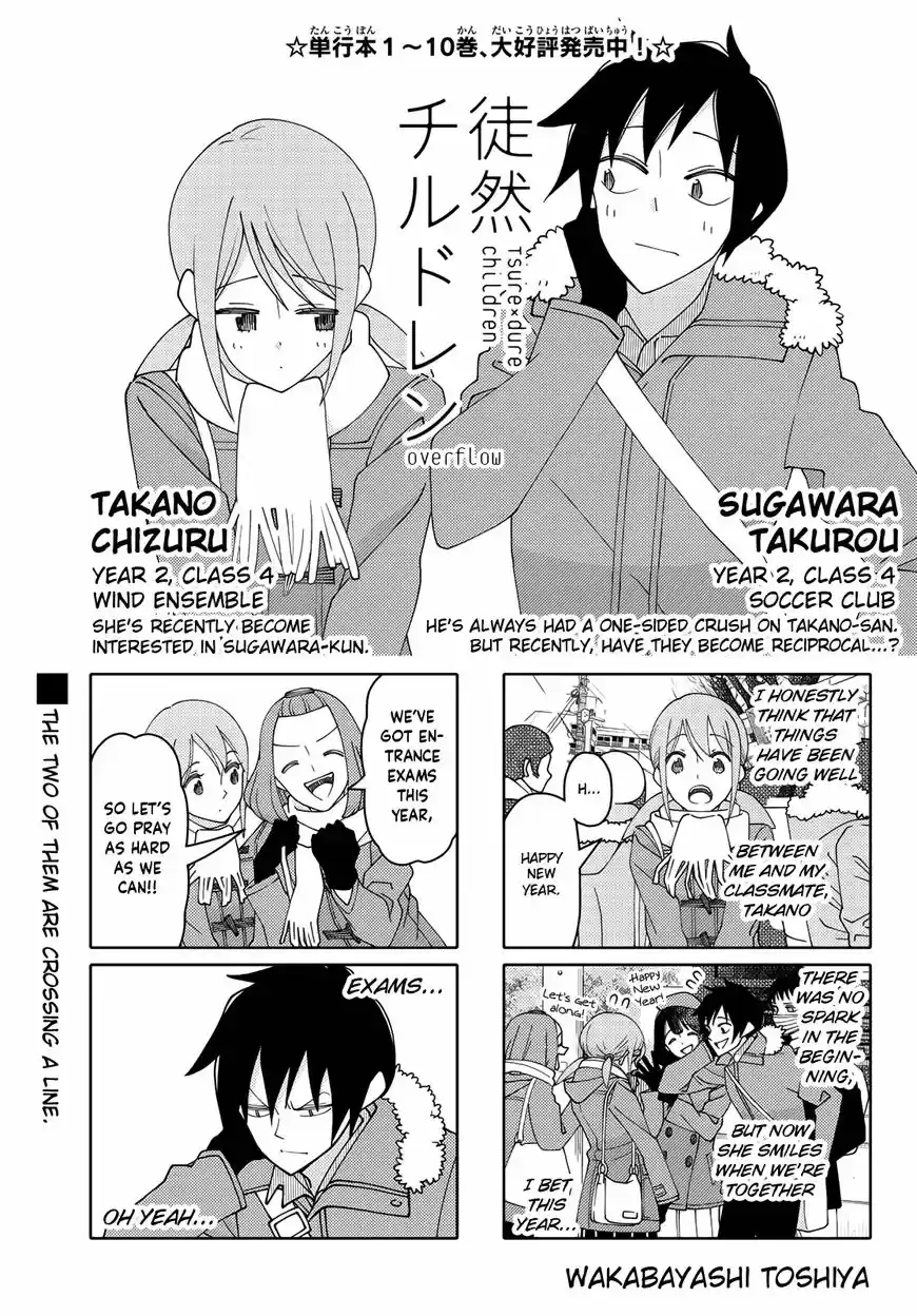 Tsurezure Children ch.191