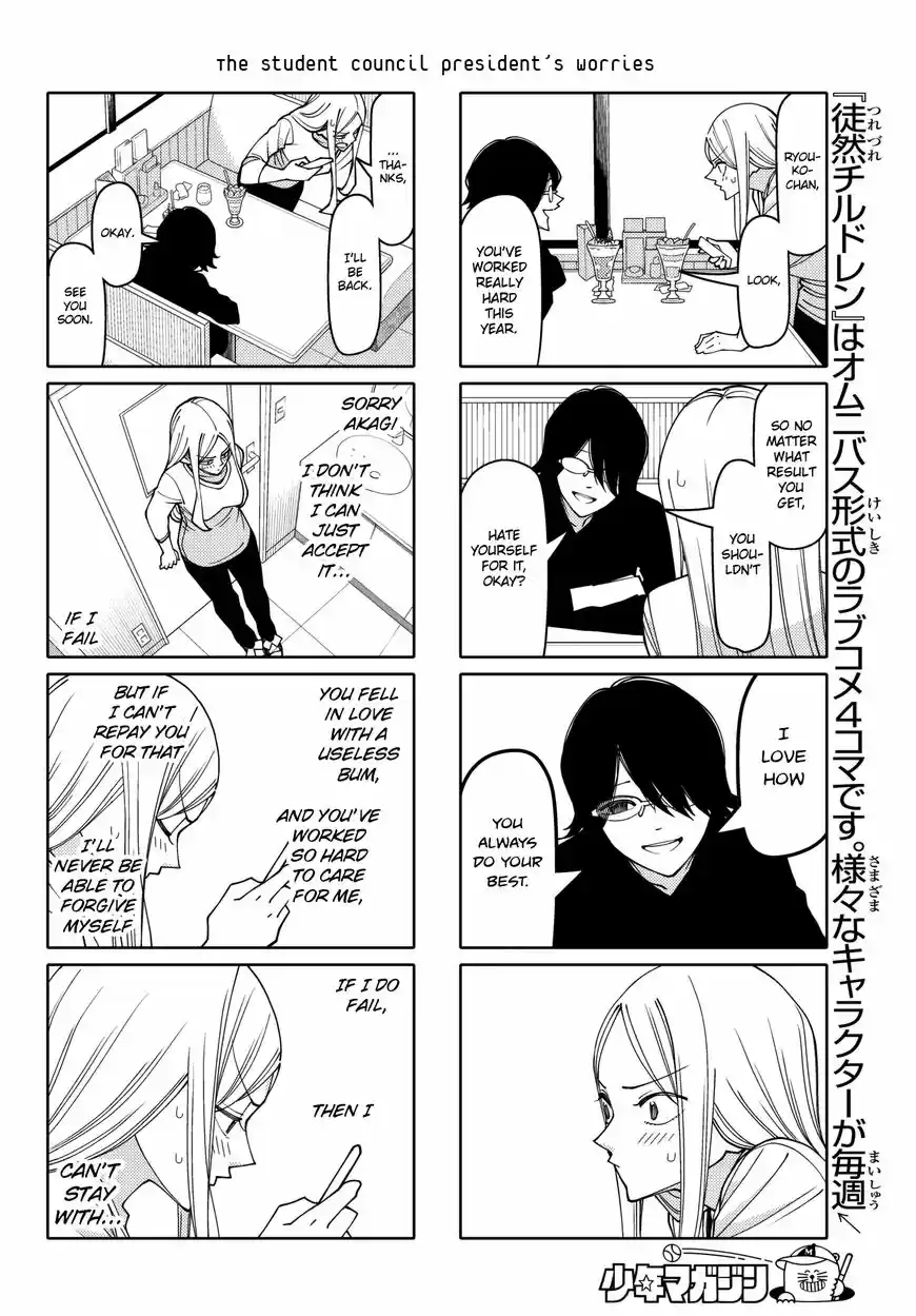 Tsurezure Children ch.202
