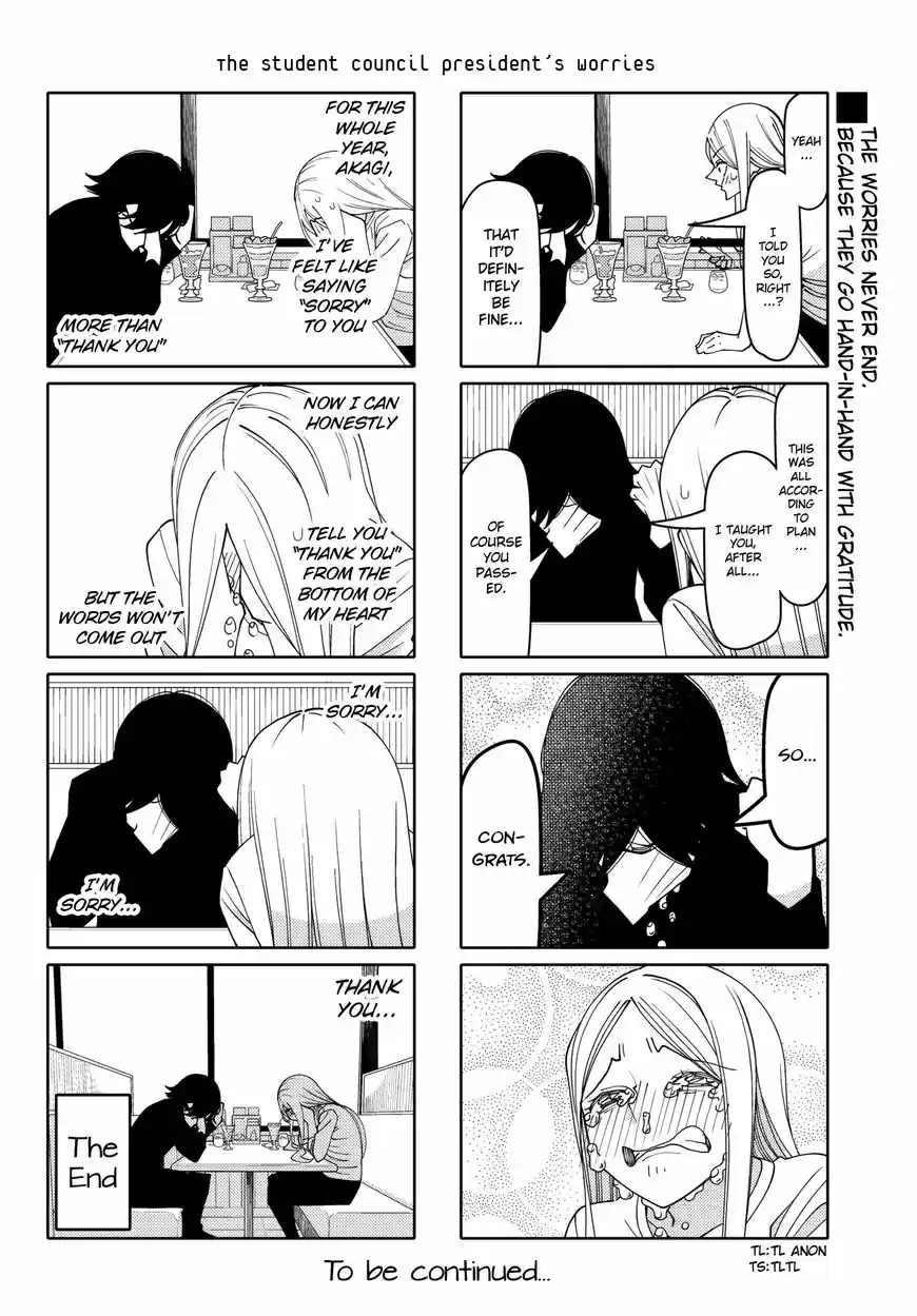 Tsurezure Children ch.202