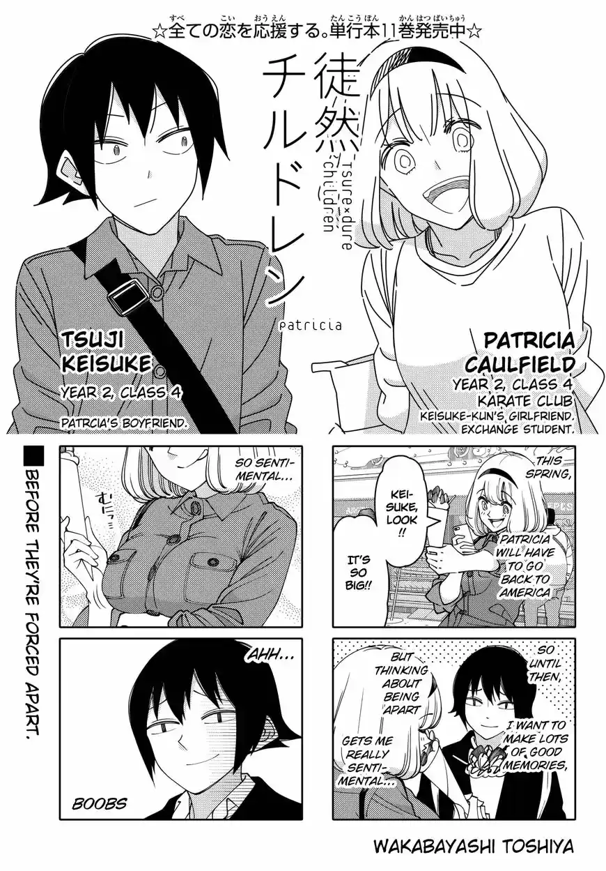 Tsurezure Children ch.204