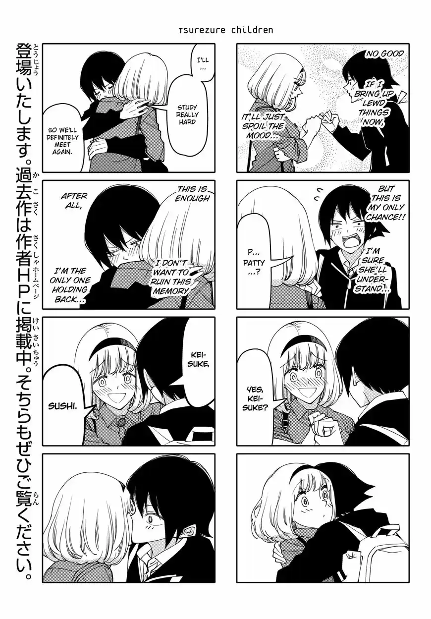 Tsurezure Children ch.204