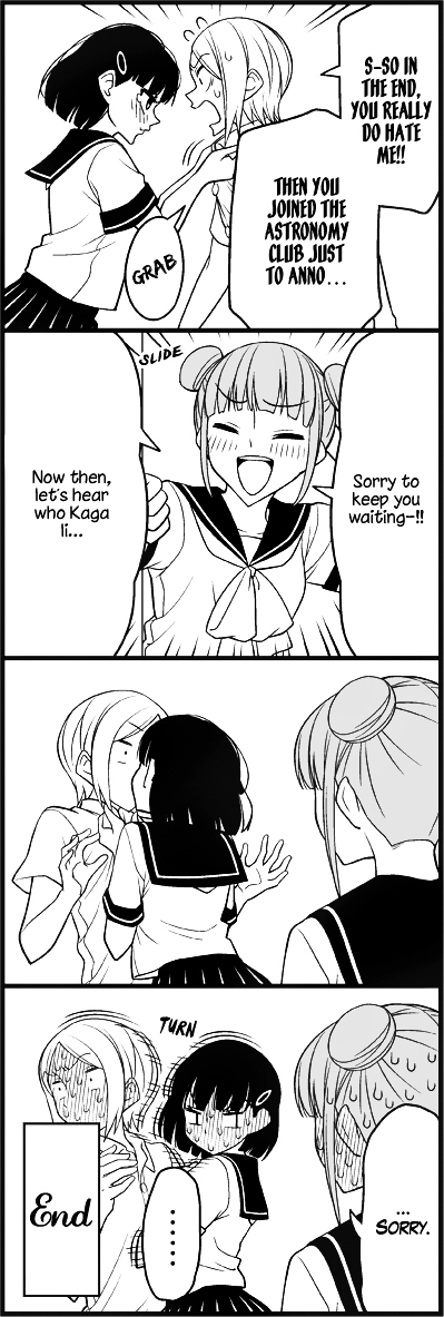 Tsurezure Children ch.23