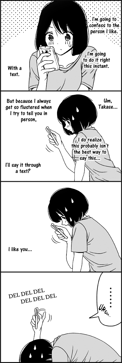 Tsurezure Children ch.25