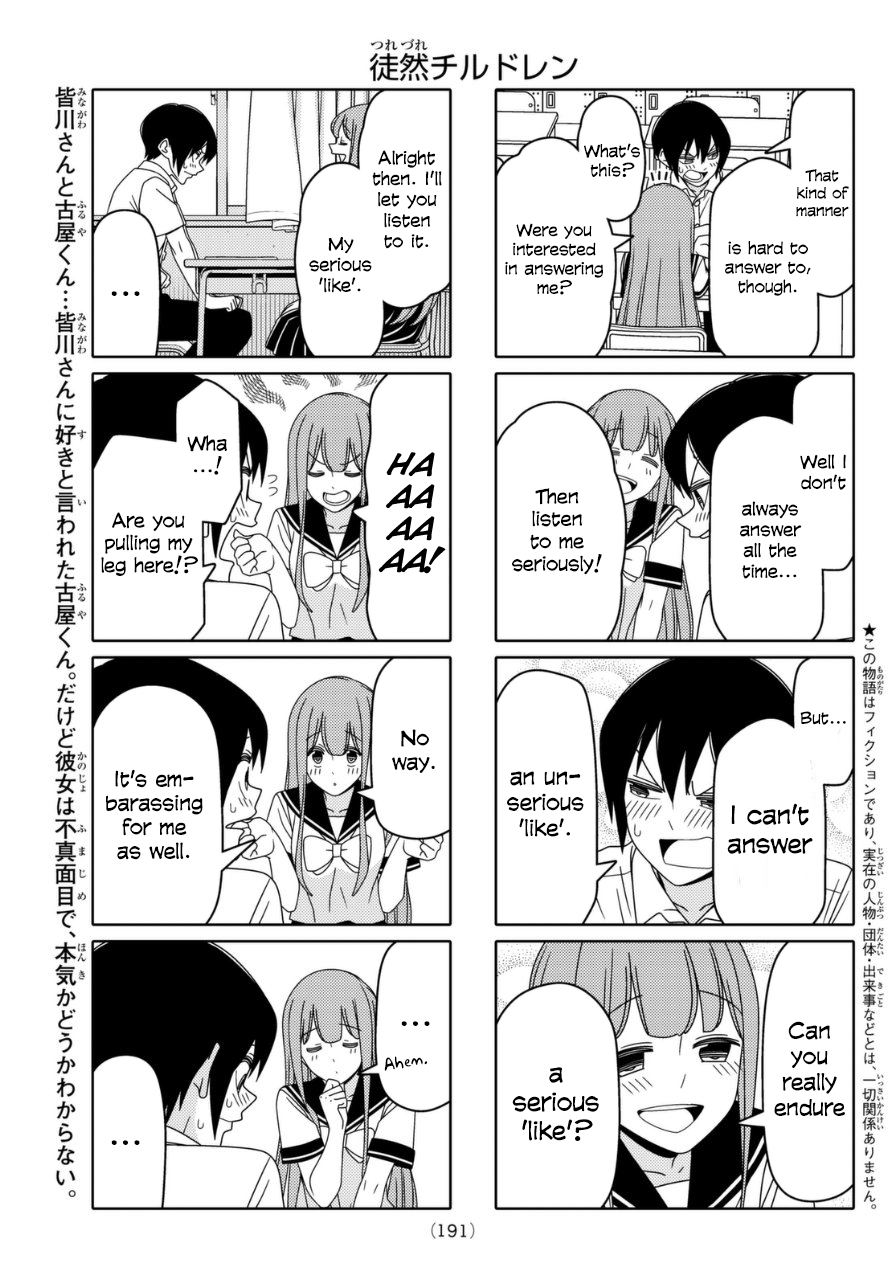 Tsurezure Children Ch.54
