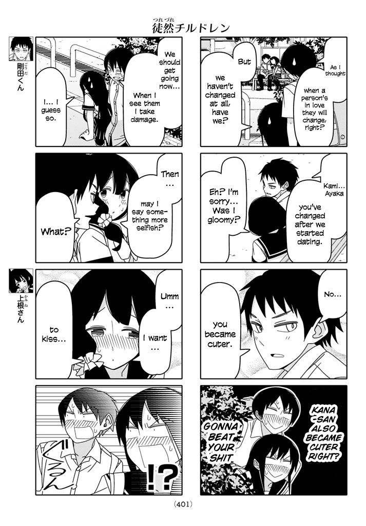 Tsurezure Children Ch.55.1