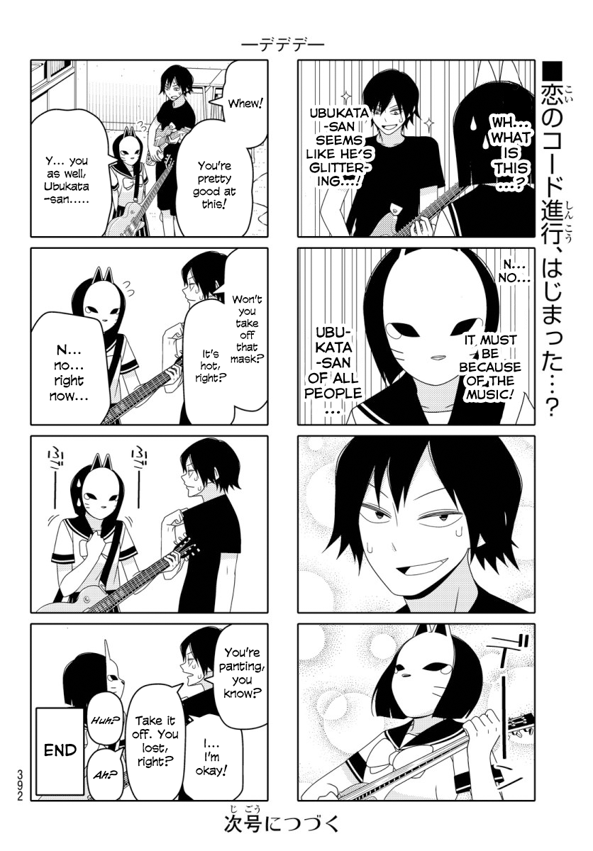 Tsurezure Children Ch.66