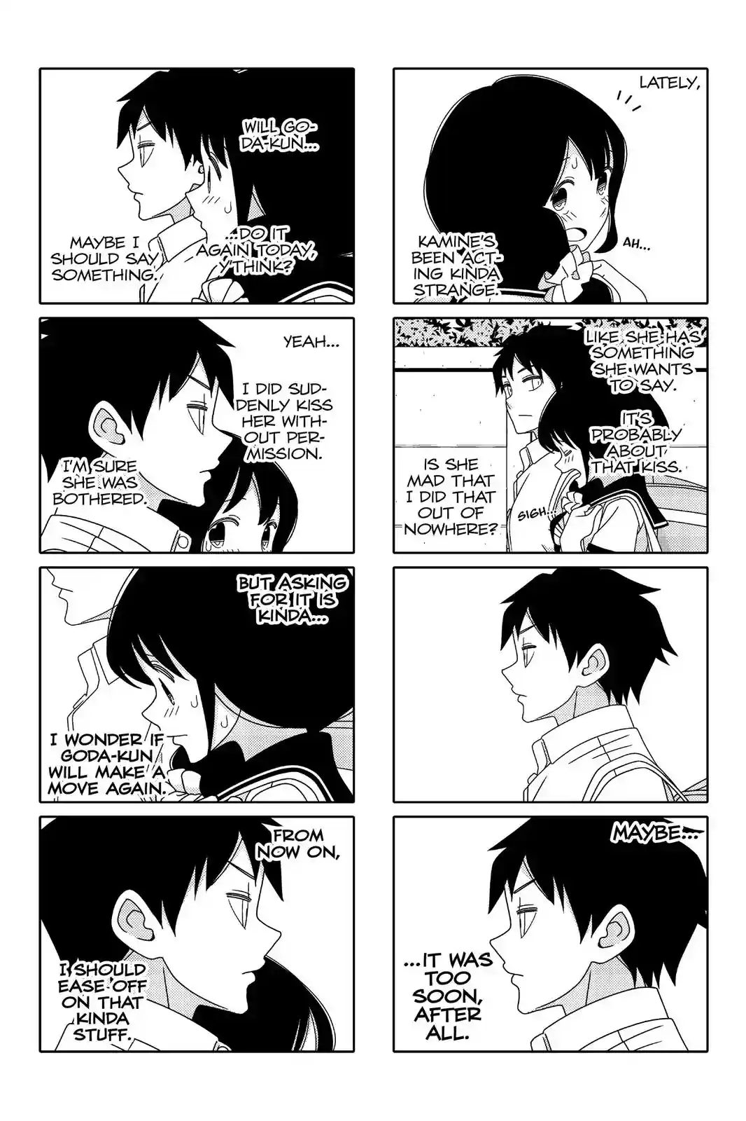 Tsurezure Children Chapter 53