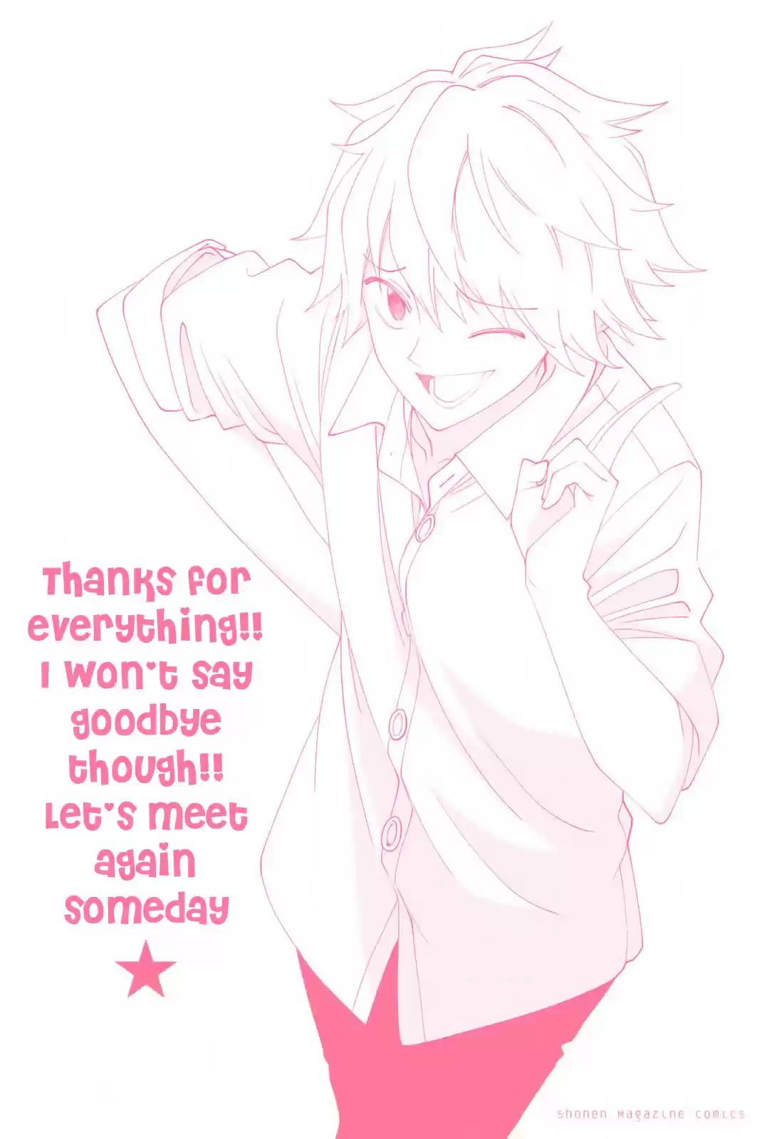 Tsurezure Children Vol. 12 Ch. 212.1 Omake