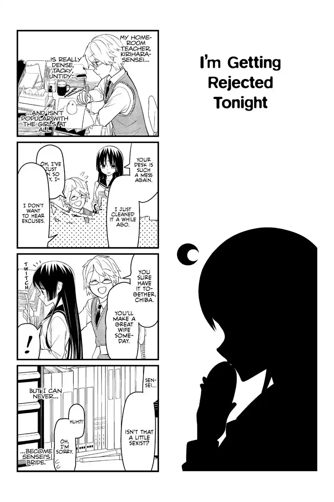 Tsurezure Children vol.1 ch.11