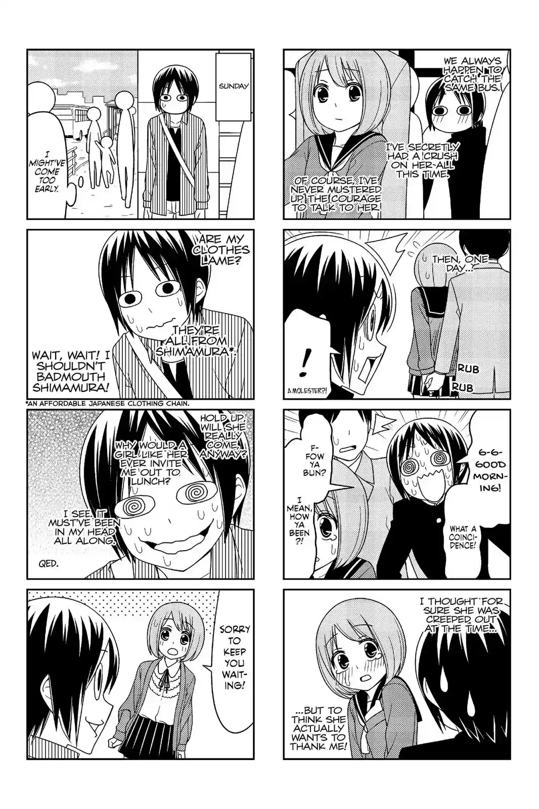 Tsurezure Children vol.1 ch.7