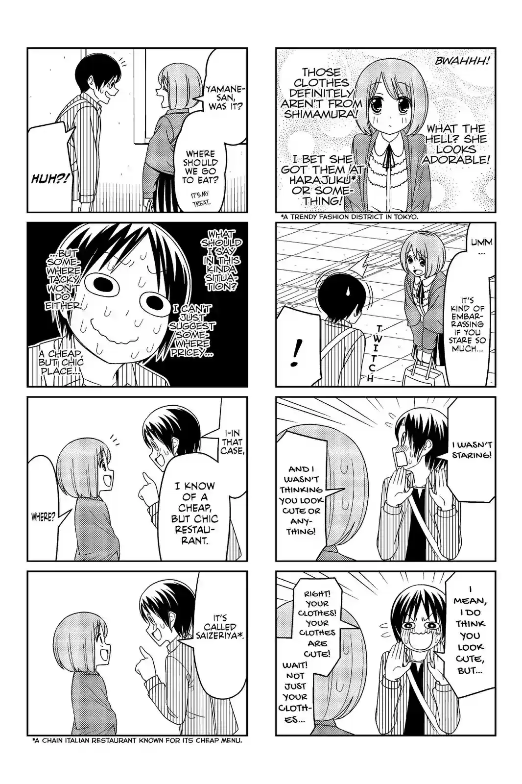 Tsurezure Children vol.1 ch.7