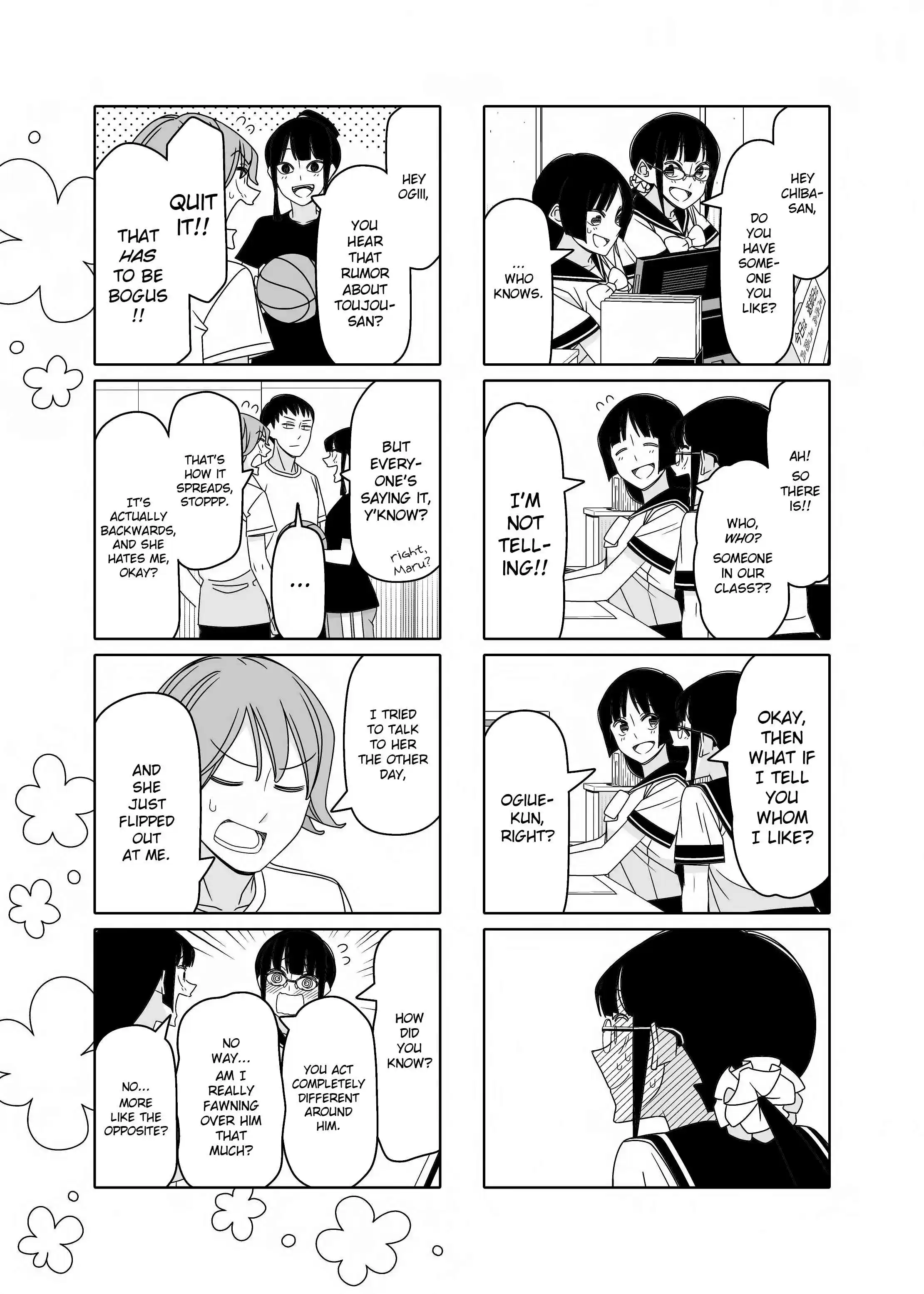 Tsurezure Children Vol.6 Ch.101.6