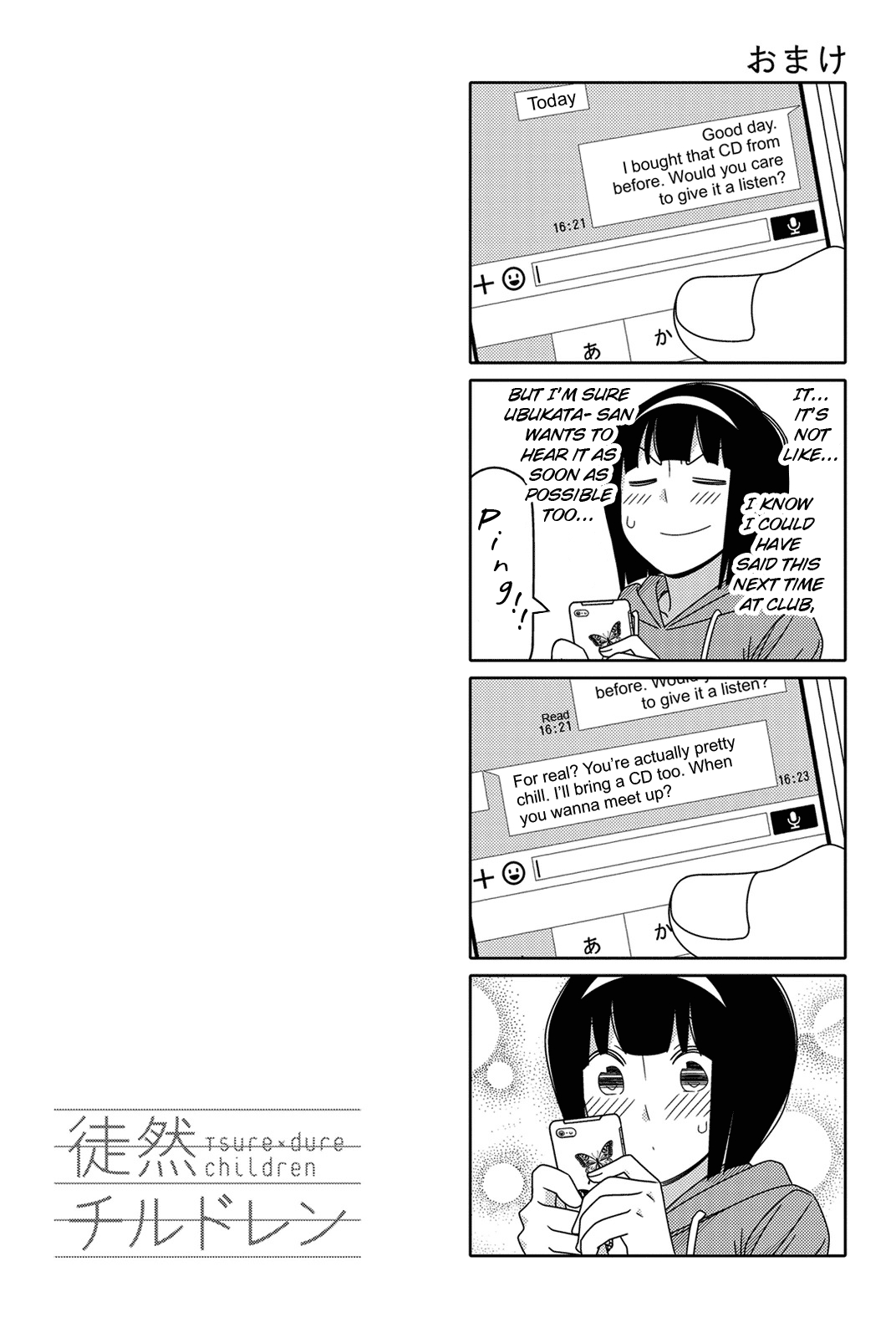 Tsurezure Children Vol.6 Ch.85.5