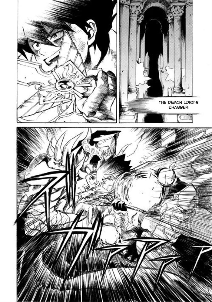 Tsuyokute New Saga 1