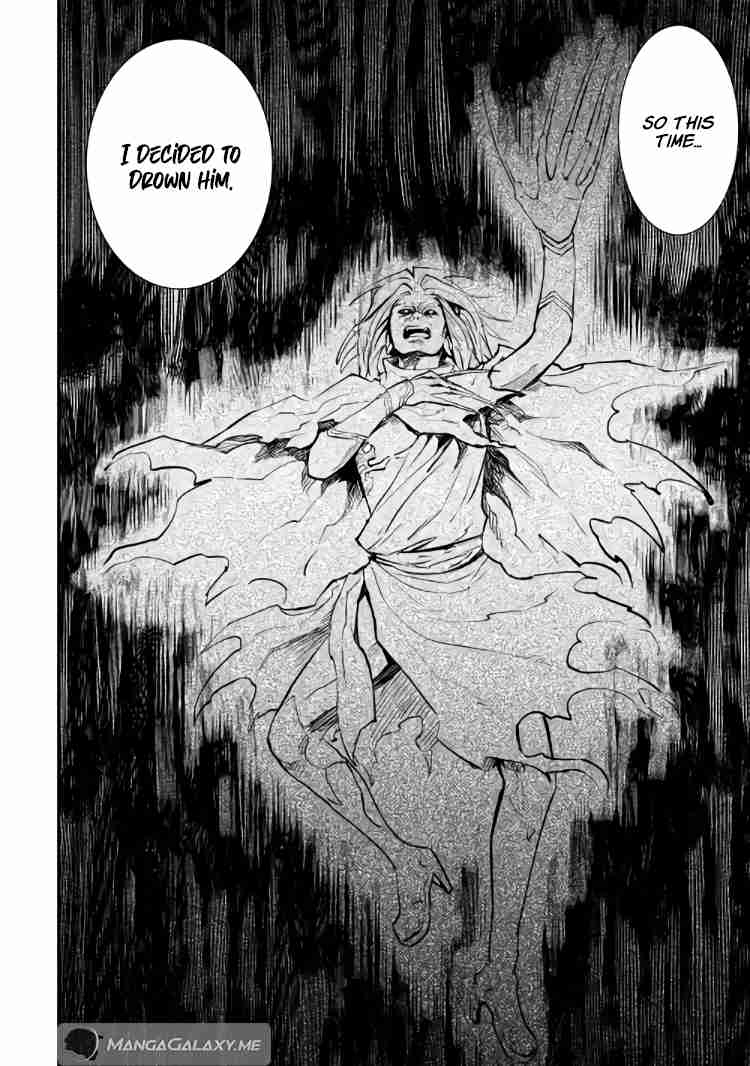 Tsuyokute New Saga 106.1