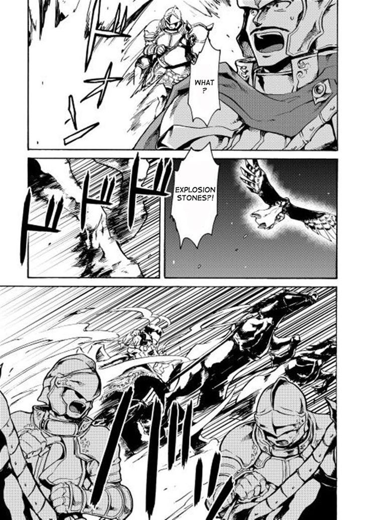 Tsuyokute New Saga 11