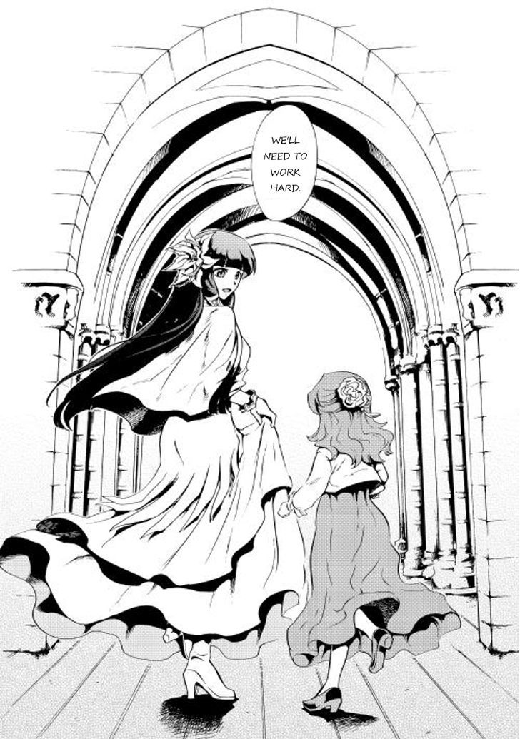 Tsuyokute New Saga 15