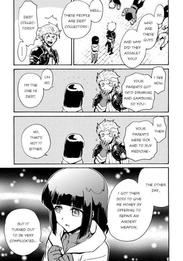 Tsuyokute New Saga 17