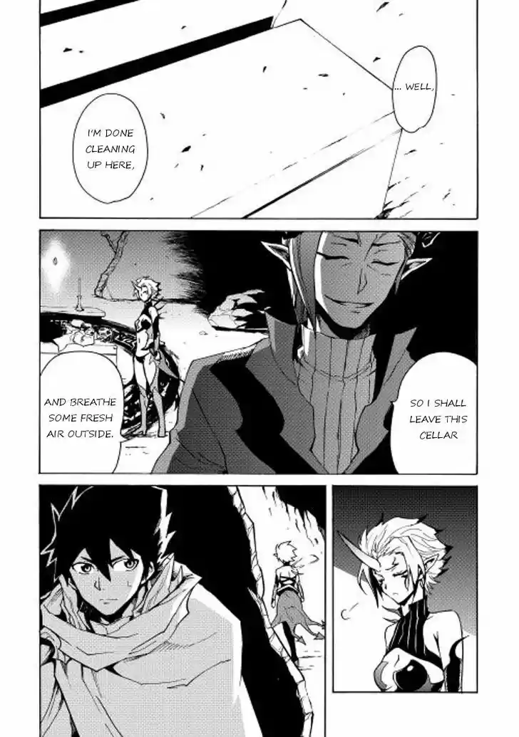 Tsuyokute New Saga 22