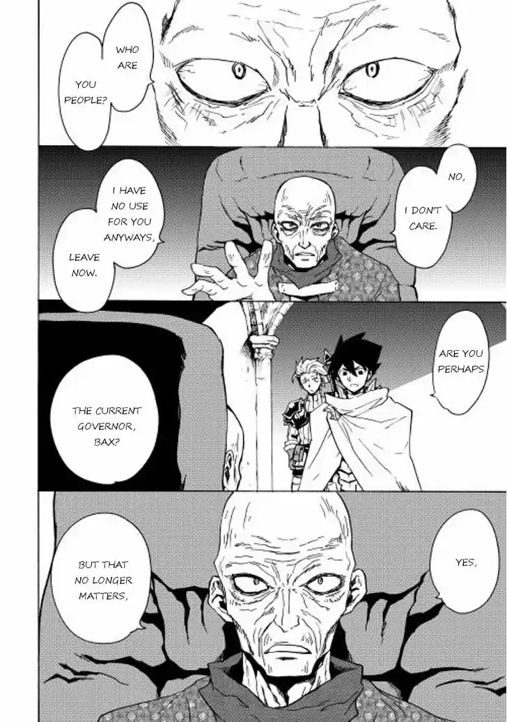 Tsuyokute New Saga 22