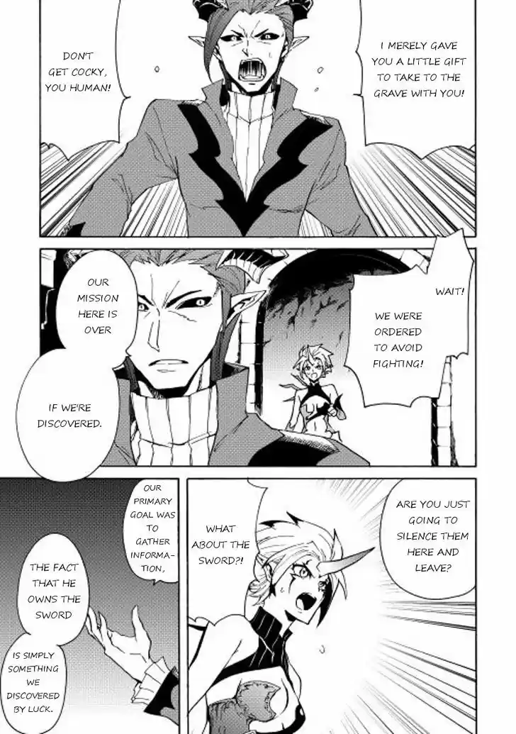 Tsuyokute New Saga 22