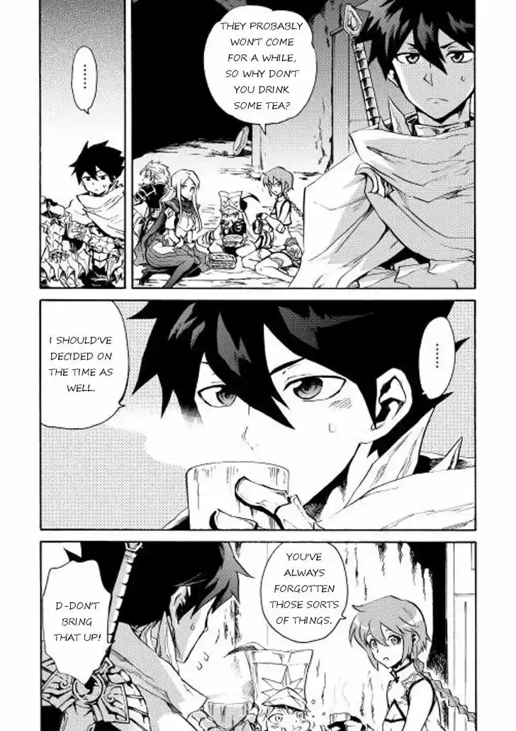 Tsuyokute New Saga 24