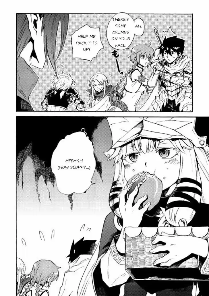 Tsuyokute New Saga 24