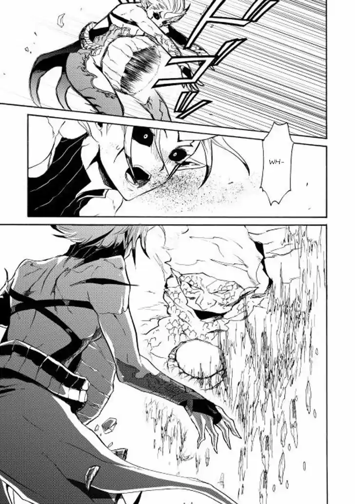 Tsuyokute New Saga 25