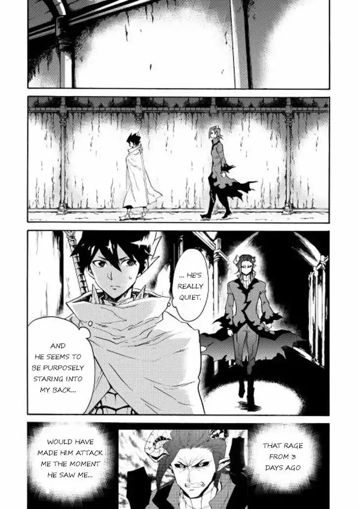 Tsuyokute New Saga 25